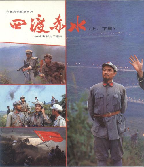 南佛罗里达大学 Market Development Diploma